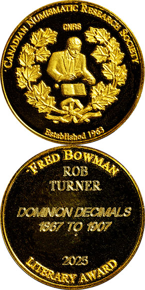 Award